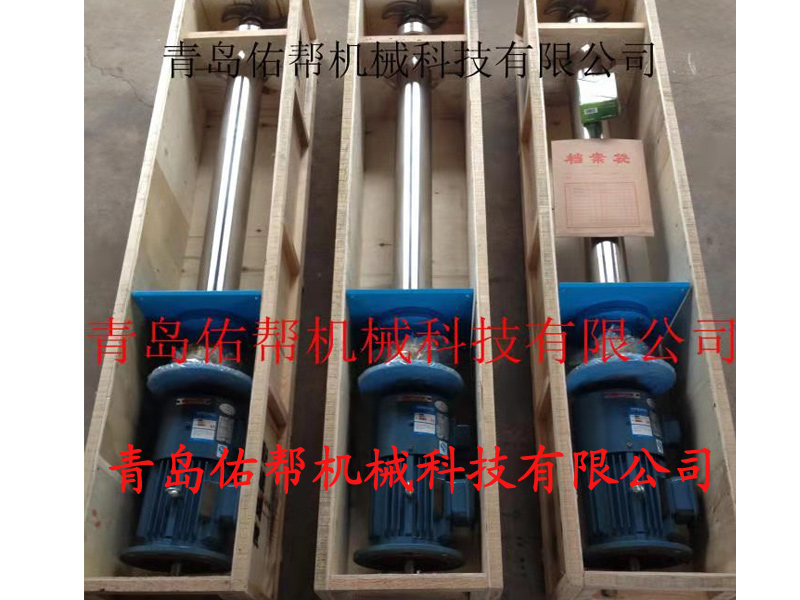 渦凹曝氣機(jī)